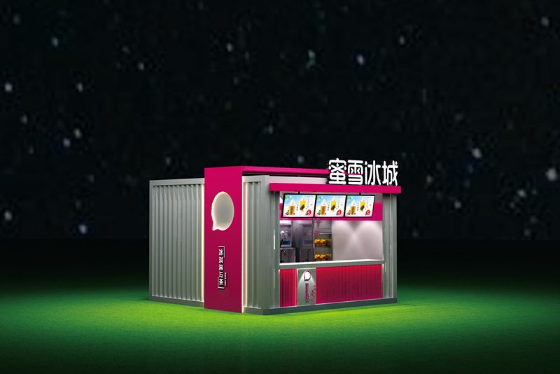 蜜雪冰城加盟店效果图