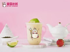 南京加盟蜜雪冰城的优势汇总，怪不得年轻白领