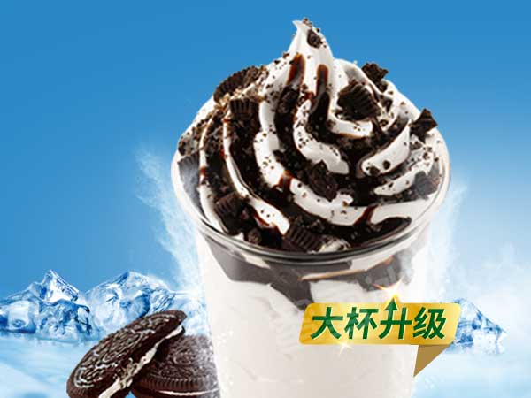 蜜雪冰城加盟店怎么样