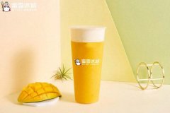 蜜雪冰城应邀参加国际连锁高峰论坛