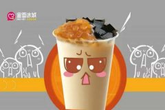 合肥蜜雪冰城是创业的好项目，加盟蜜雪冰城肯定赚钱