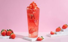 蜜雪冰城适合城镇小成本赚钱的好项目