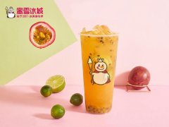 新手如何开一家融时代蜜雪蜜雪冰城冰城茶饮加盟店？
