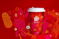 蜜雪冰城奶茶饮品 给你无限商机