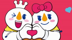 沈阳蜜雪冰城店加盟费多少钱