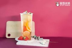 蜜雪冰城：我的口味我做主