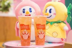 餐饮奶茶加盟实力强大的蜜雪冰城带来更多财富
